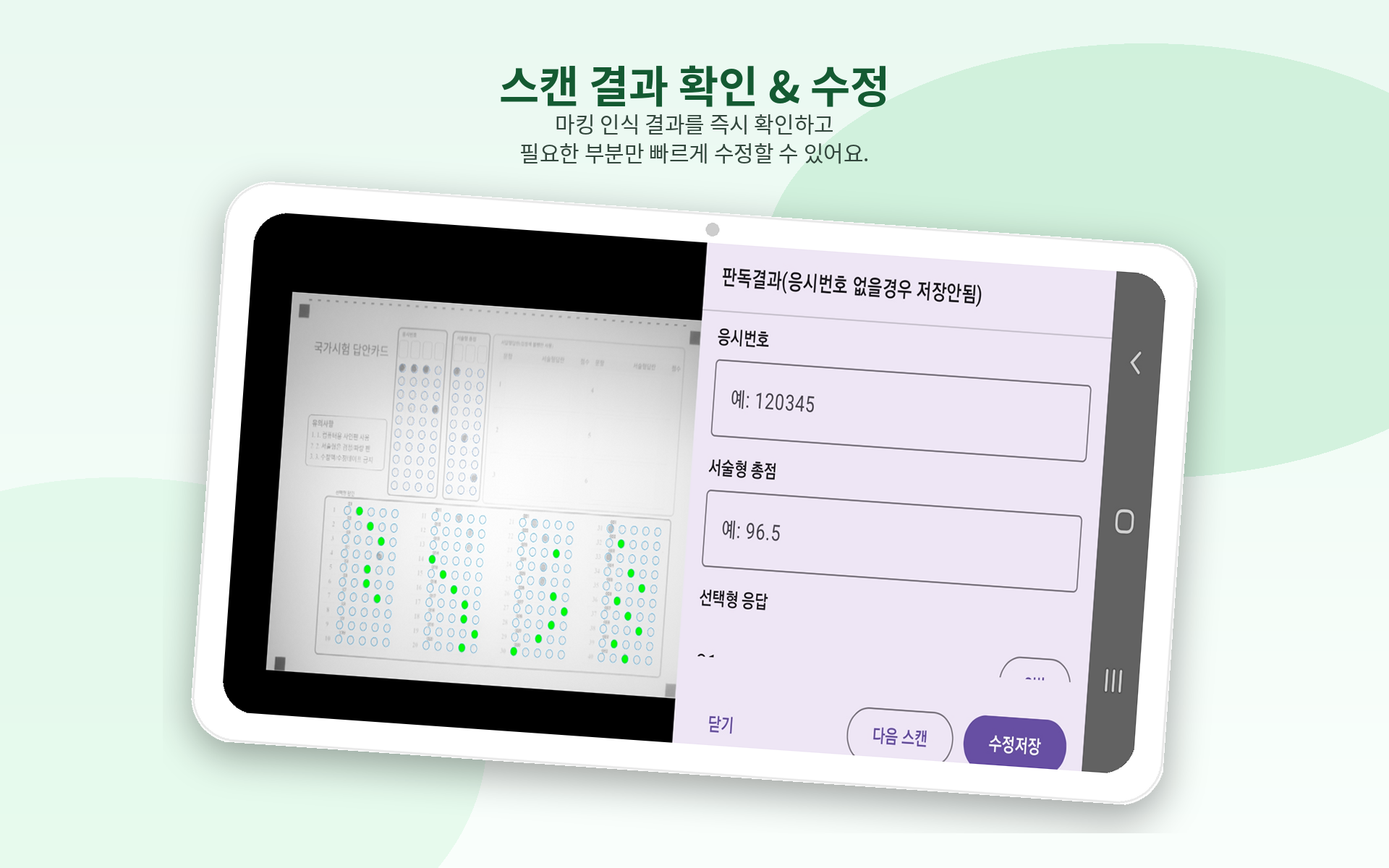 카드 제작/출력